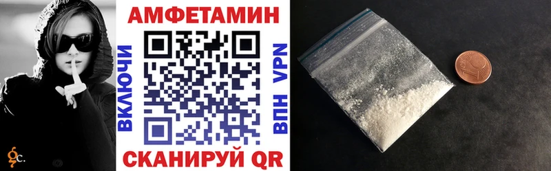 купить  сайты  Плавск  Амфетамин 98% 