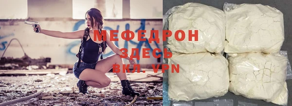 хмурый Вязники