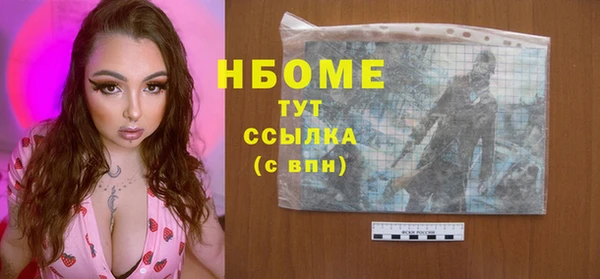 хмурый Вязники