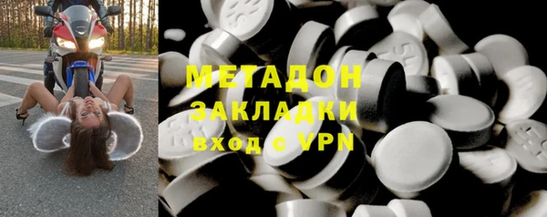 mdpv Вяземский
