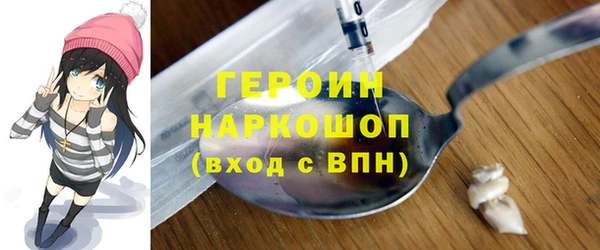 хмурый Вязники
