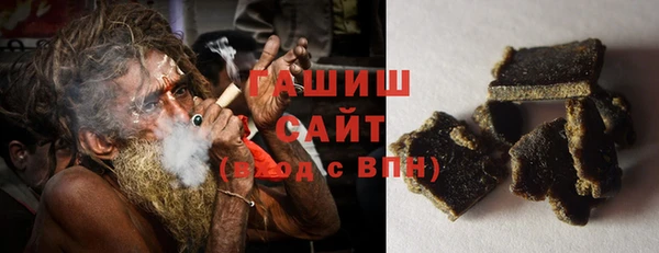 хмурый Вязники