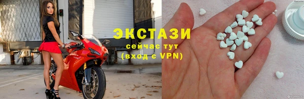 mdma Вязьма