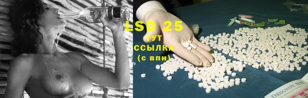 хмурый Вязники
