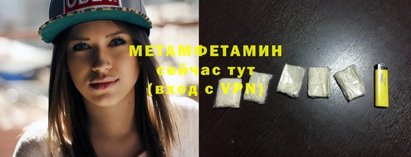 хмурый Вязники