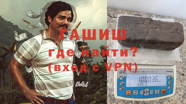 хмурый Вязники