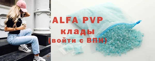хмурый Вязники