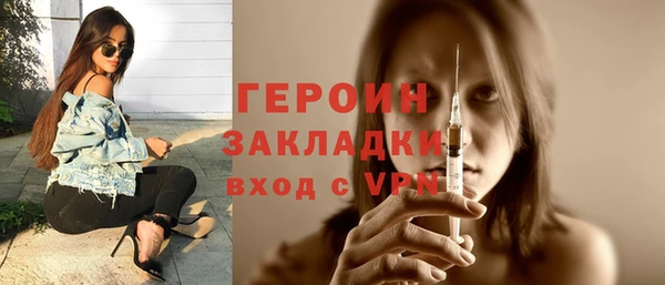 хмурый Вязники