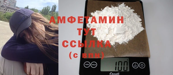 хмурый Вязники