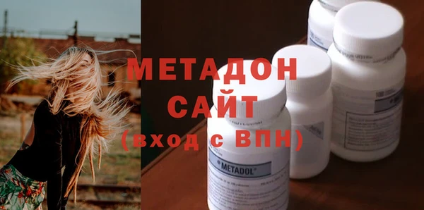 mdpv Вяземский