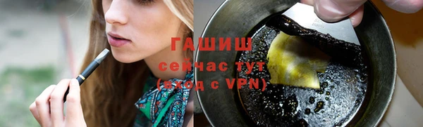 mdpv Вяземский