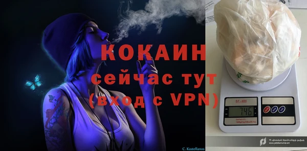 mdma Вязьма