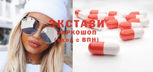 хмурый Вязники