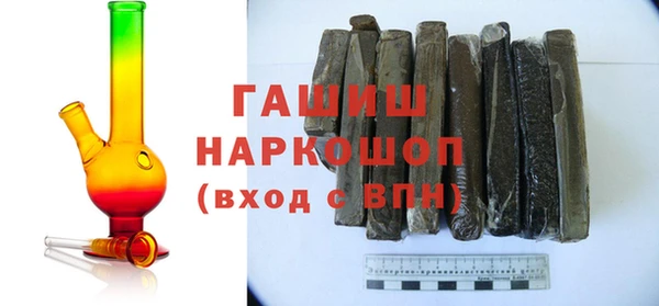 хмурый Вязники