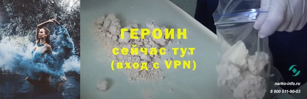 mdma Вязьма