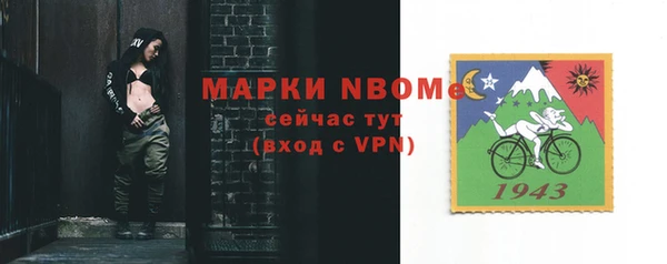 mdpv Вяземский