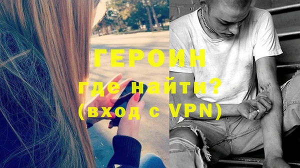 mdpv Вяземский