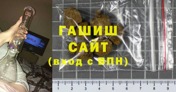 хмурый Вязники