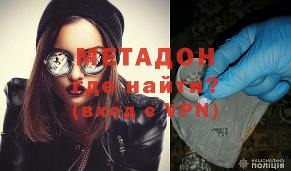 mdpv Вяземский