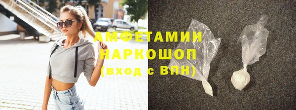 хмурый Вязники