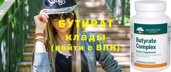 хмурый Вязники