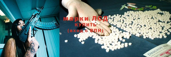 хмурый Вязники