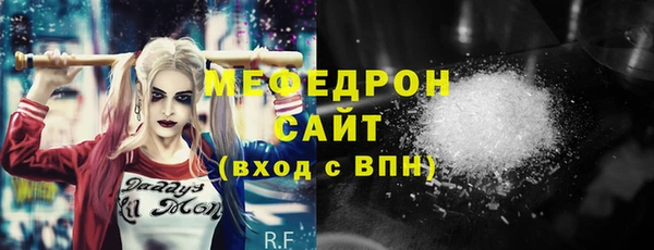 хмурый Вязники