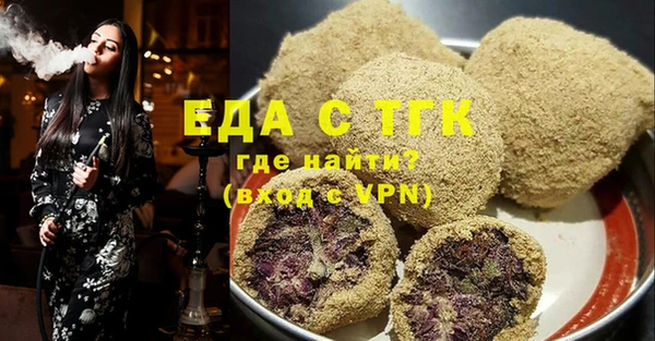 хмурый Вязники