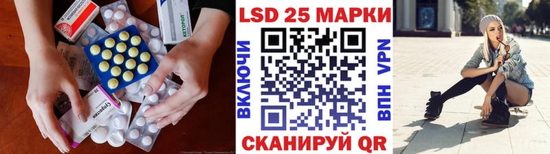 omg вход  Плавск  Лсд 25 экстази ecstasy 