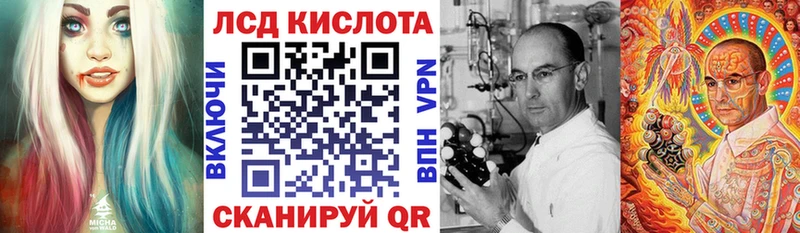 Марки 25I-NBOMe 1,5мг  купить  цена  Плавск 